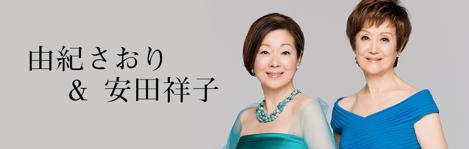 放送内容 日本の名曲 世界の名曲 人生 歌がある Bs朝日